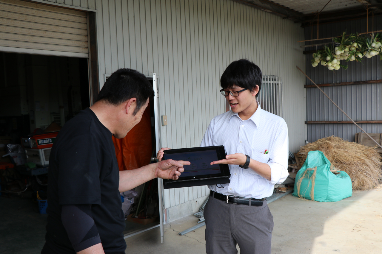 共済事業