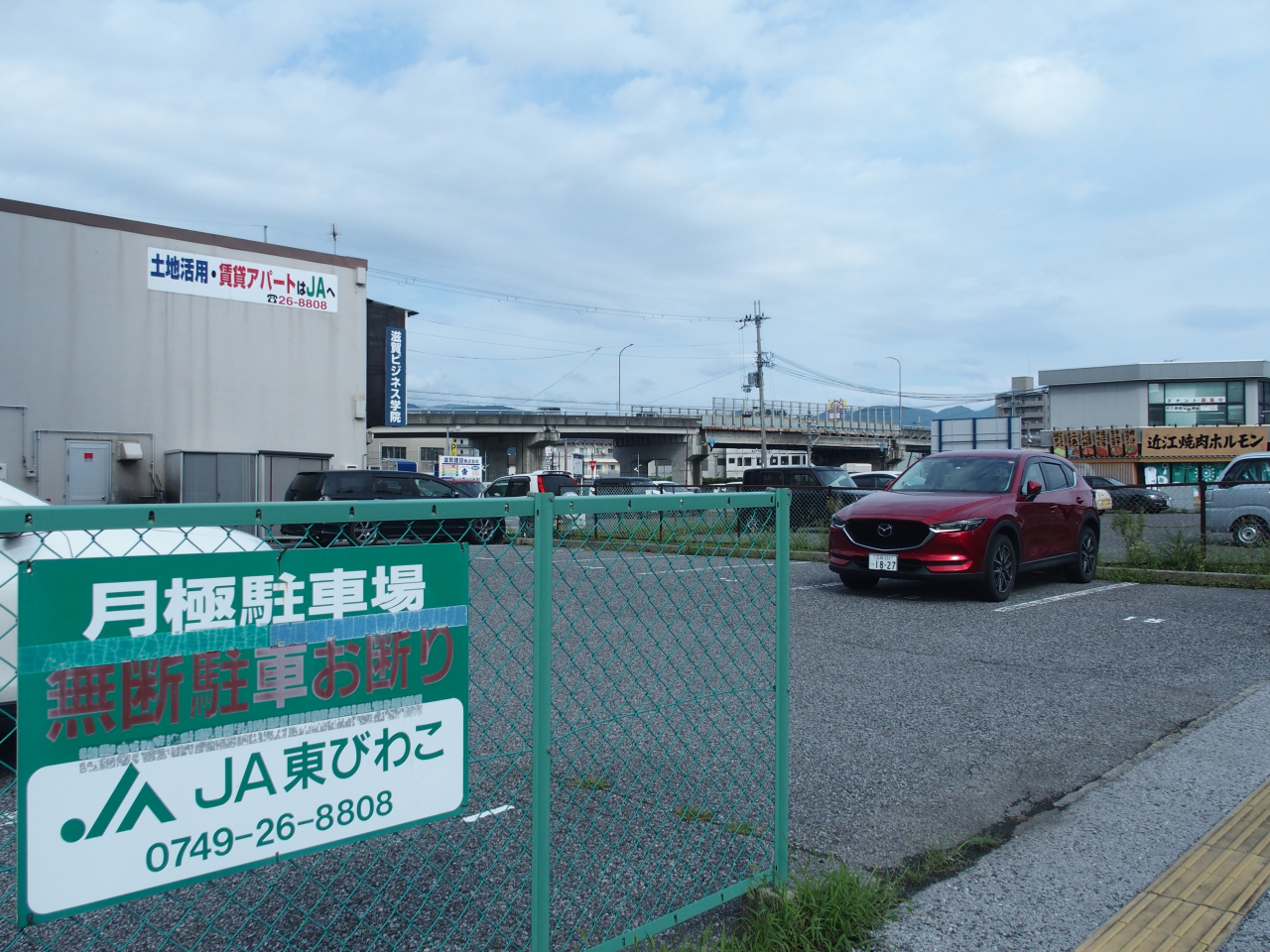 南彦根駅前会館駐車場3