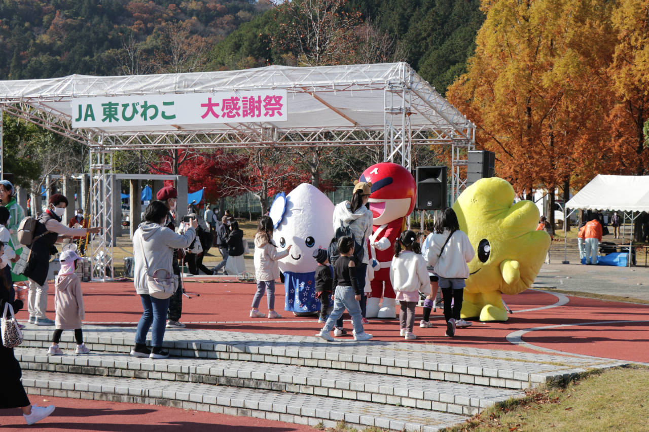 ▲地域や食・農、住民の皆さんに感謝を込めて開催した「ＪＡ東びわこ大感謝祭」