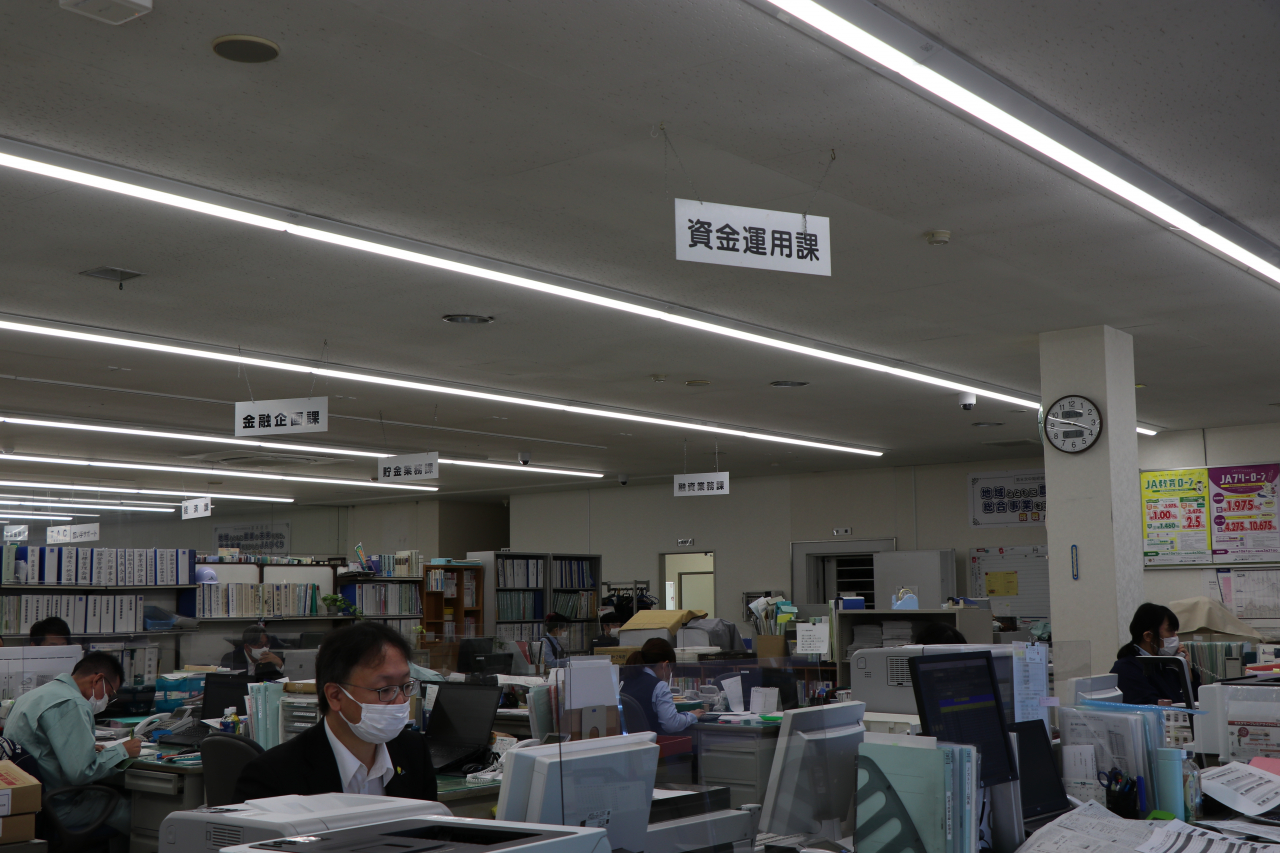 04資産形成