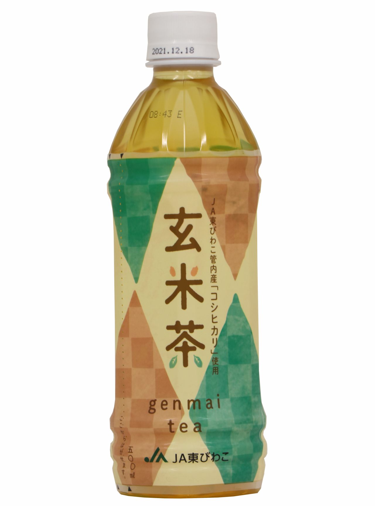 トリ玄米茶（東びわこオリジナル商品）