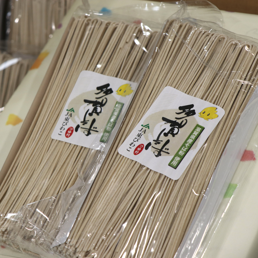 多賀そば1（加工品乾麺）